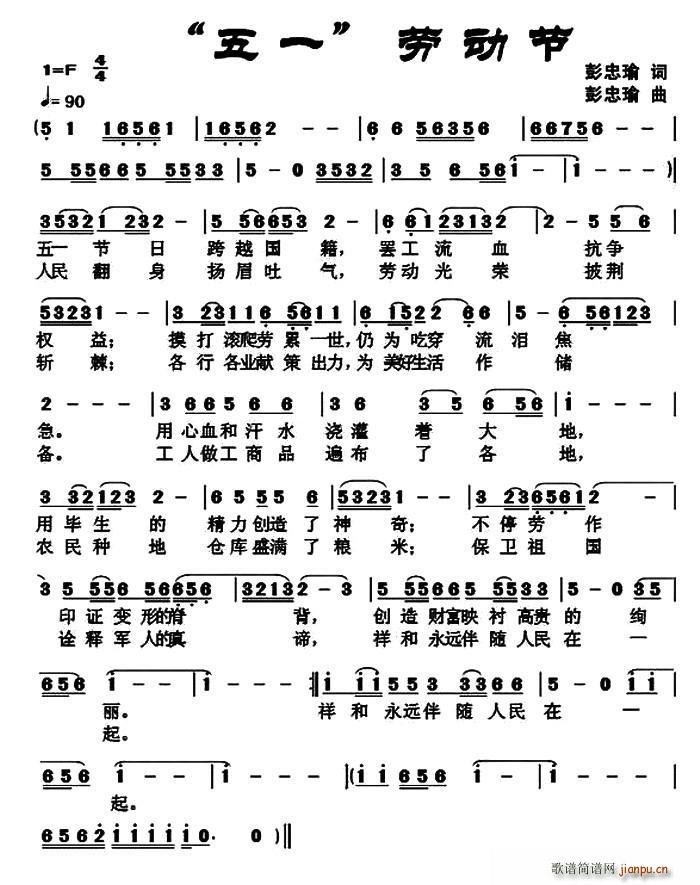 ��һ �ڄ�(d��ng)��(���ָ��V)1