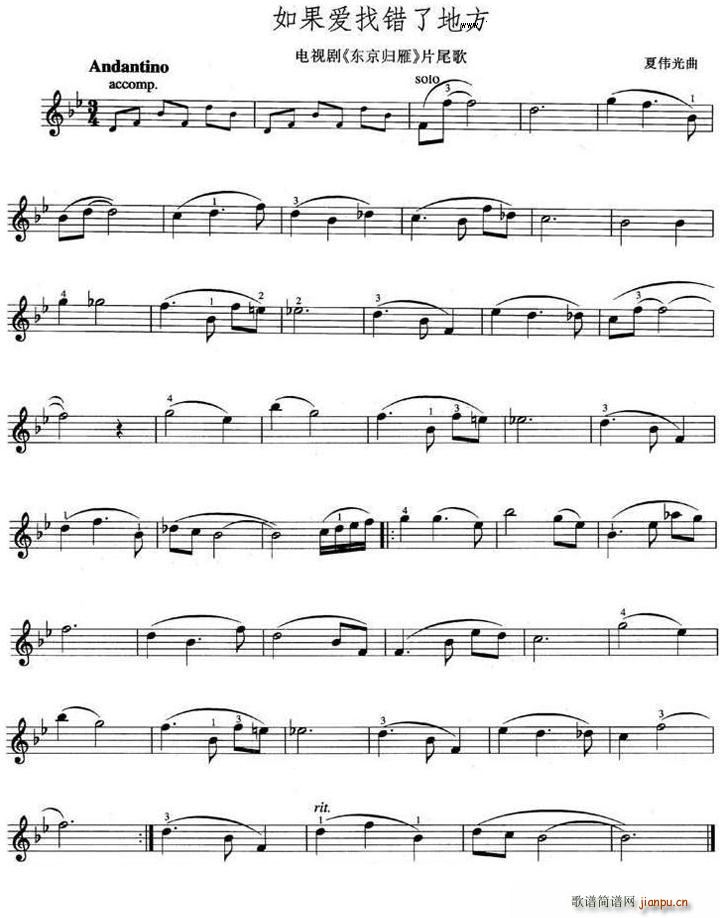 �����(��i)���e�˵ط�(���ָ��V)1