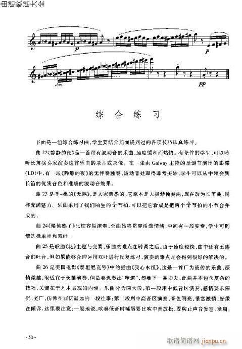 �L(ch��ng)�����T(m��n)�c����41-60�(y��)(�Ѻ��V)10