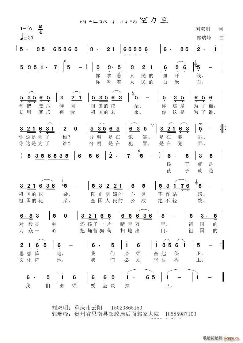 Ո߀���ӂ�����f(w��n)��(���ָ��V)1