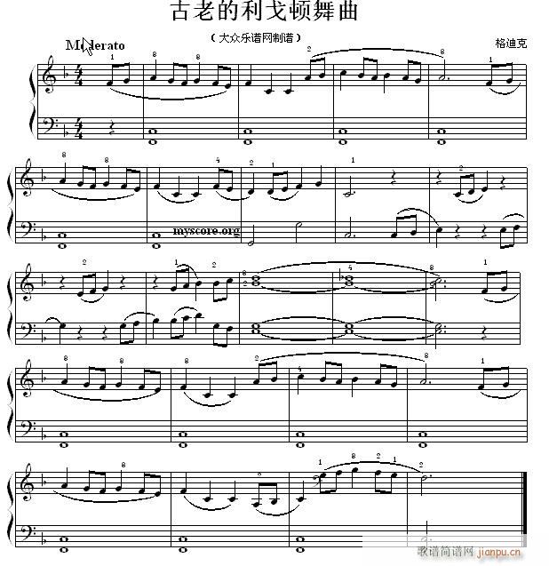 �����ĳ�����Ŀ ���ϵ������D����(����V)1