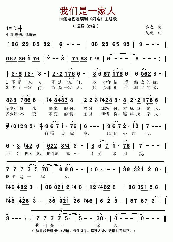 �W��(���ָ��V)1