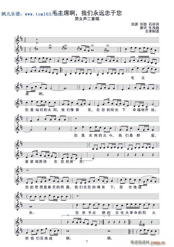 ë��ϯ�� �҂����h������ ��Ů���س�(ʮ�ּ�����)3