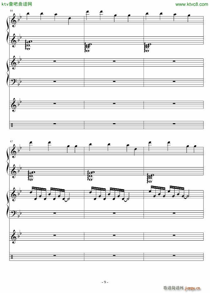 ����� ����(����V)9