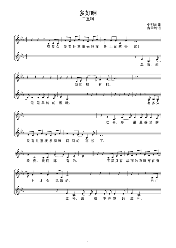 ��ð�����(xi��n)(���ָ��V)1