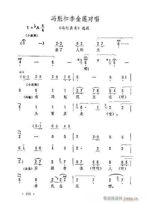 �T�������ɏ����(�������V)1