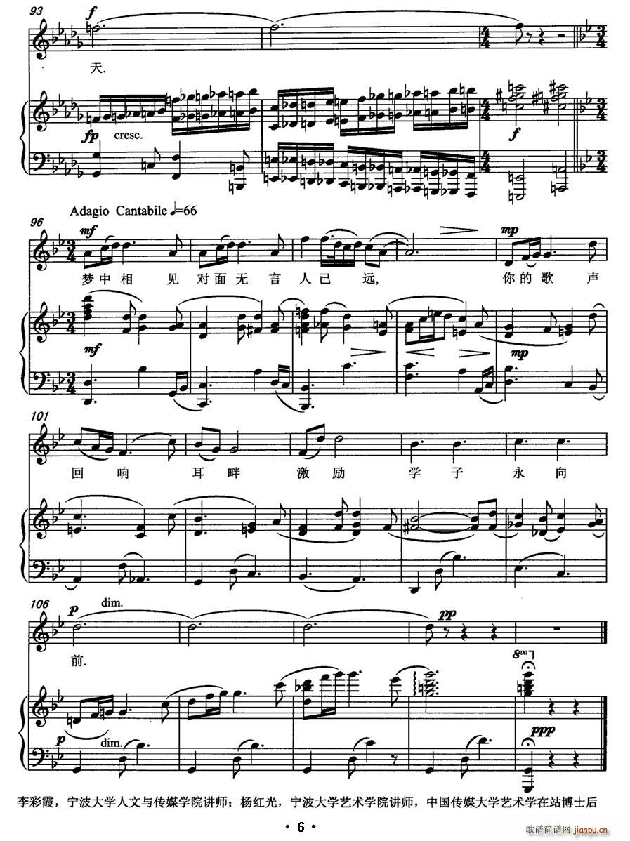 ��(m��ng)��(���ָ��V)6