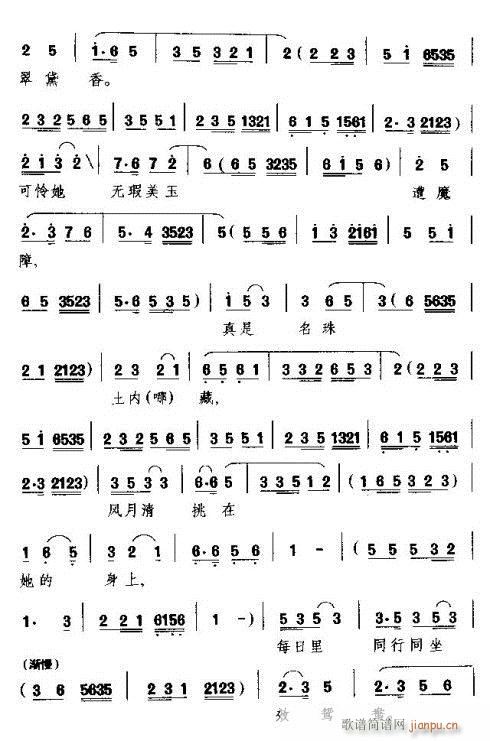 ��������(���ָ��V)3