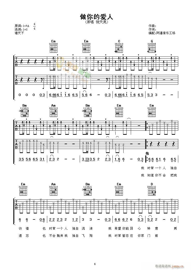 ����Đ�(��i)��-(���ָ��V)1