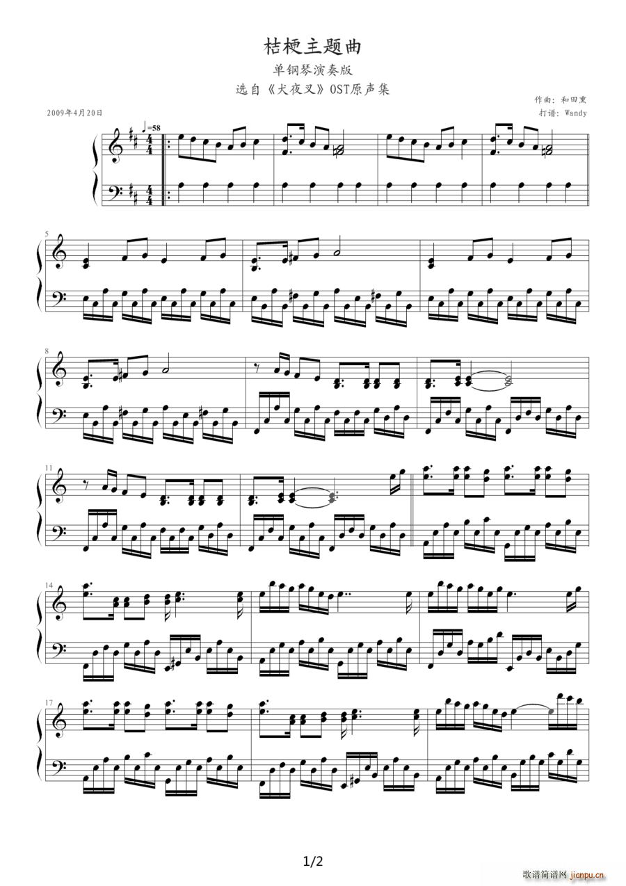 Ȯҹ�� �۹����}��(����V)1