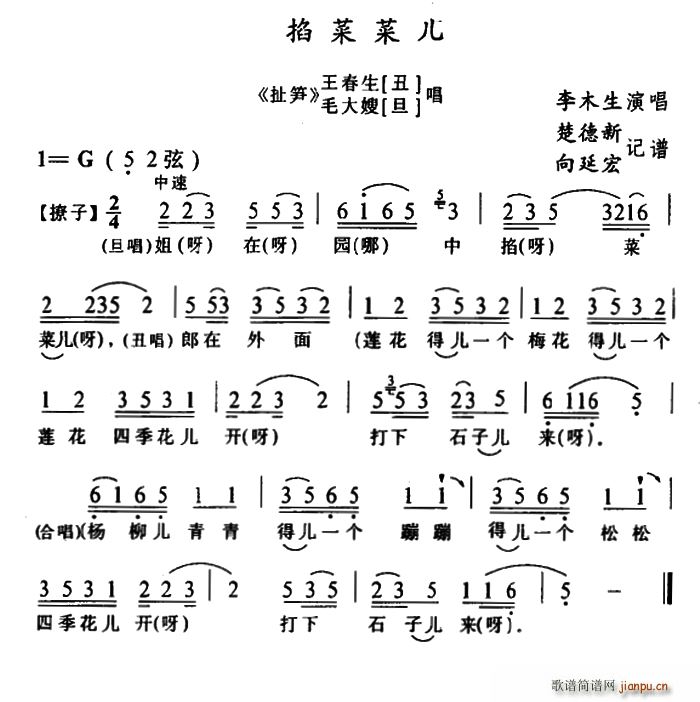 �����匍(sh��)򞄡 ���˲˃� ���S �x��(ʮ�ּ�����)1