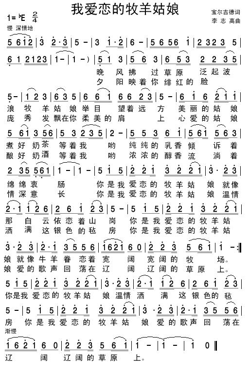 �Ґ�(��i)�ٵ��������(���ָ��V)1