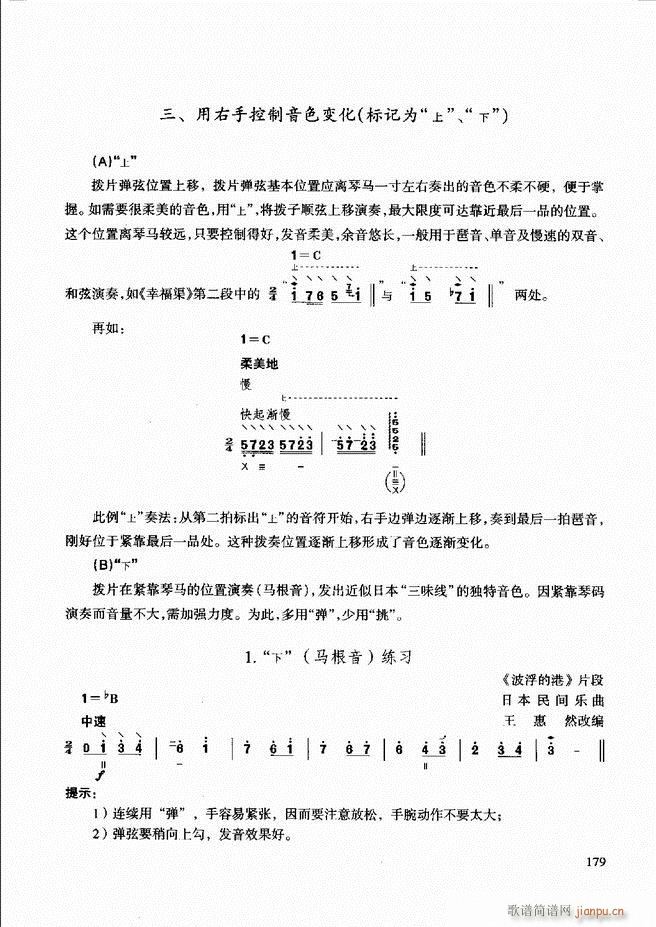 ��������̳� �����c����121 180(ʮ�ּ�����)59