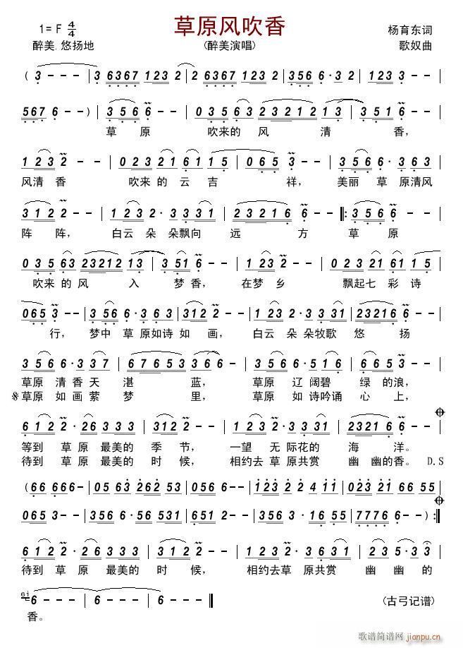 ��ԭ�L(f��ng)����(���ָ��V)1