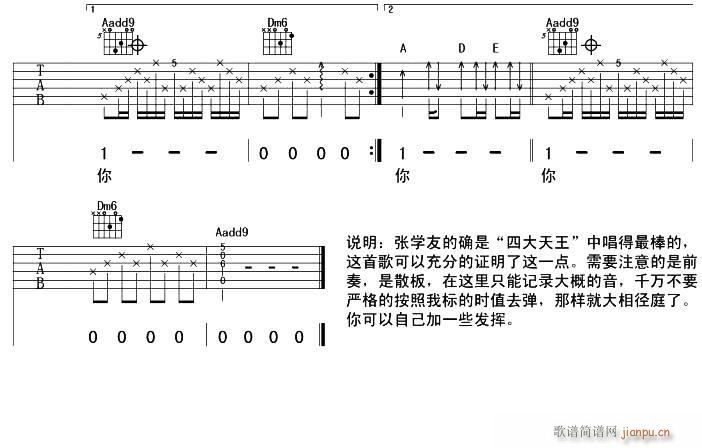 ����ʧȥ��(�����V)3