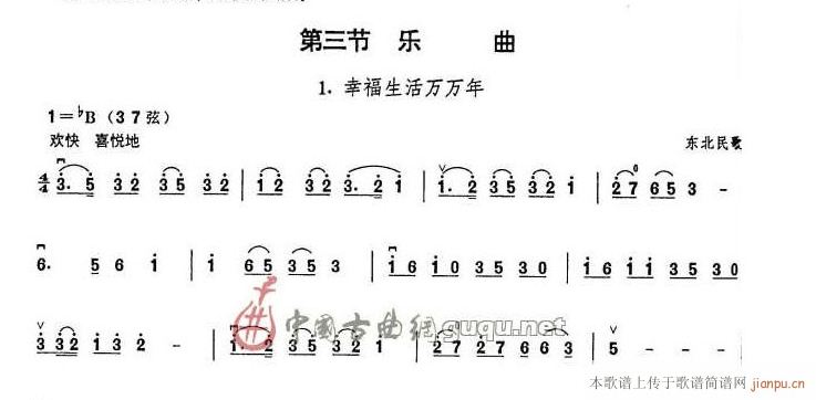 �Ҹ������f(w��n)�f(w��n)�f(w��n)��(���ָ��V)1