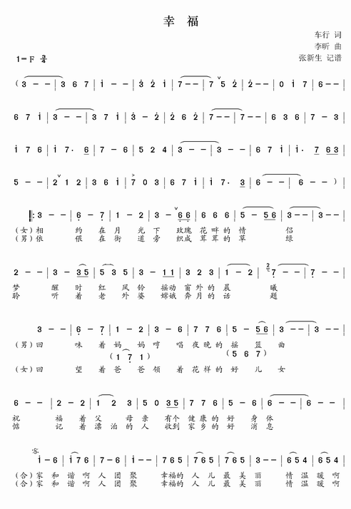 �Ҹ�(���ָ��V)1