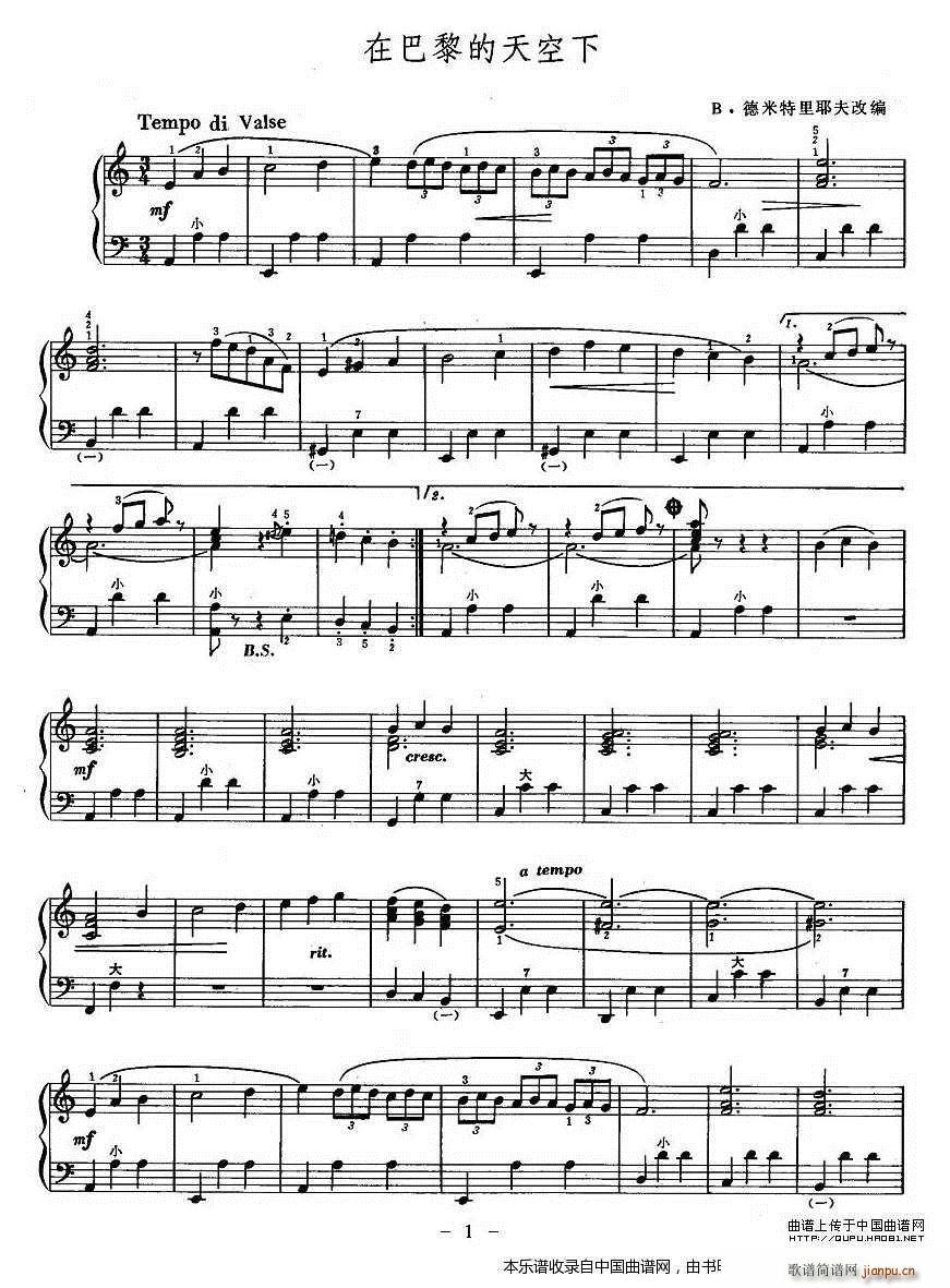 �ڰ��������� ���� ��������µ����{��(���L(f��ng)���V)1