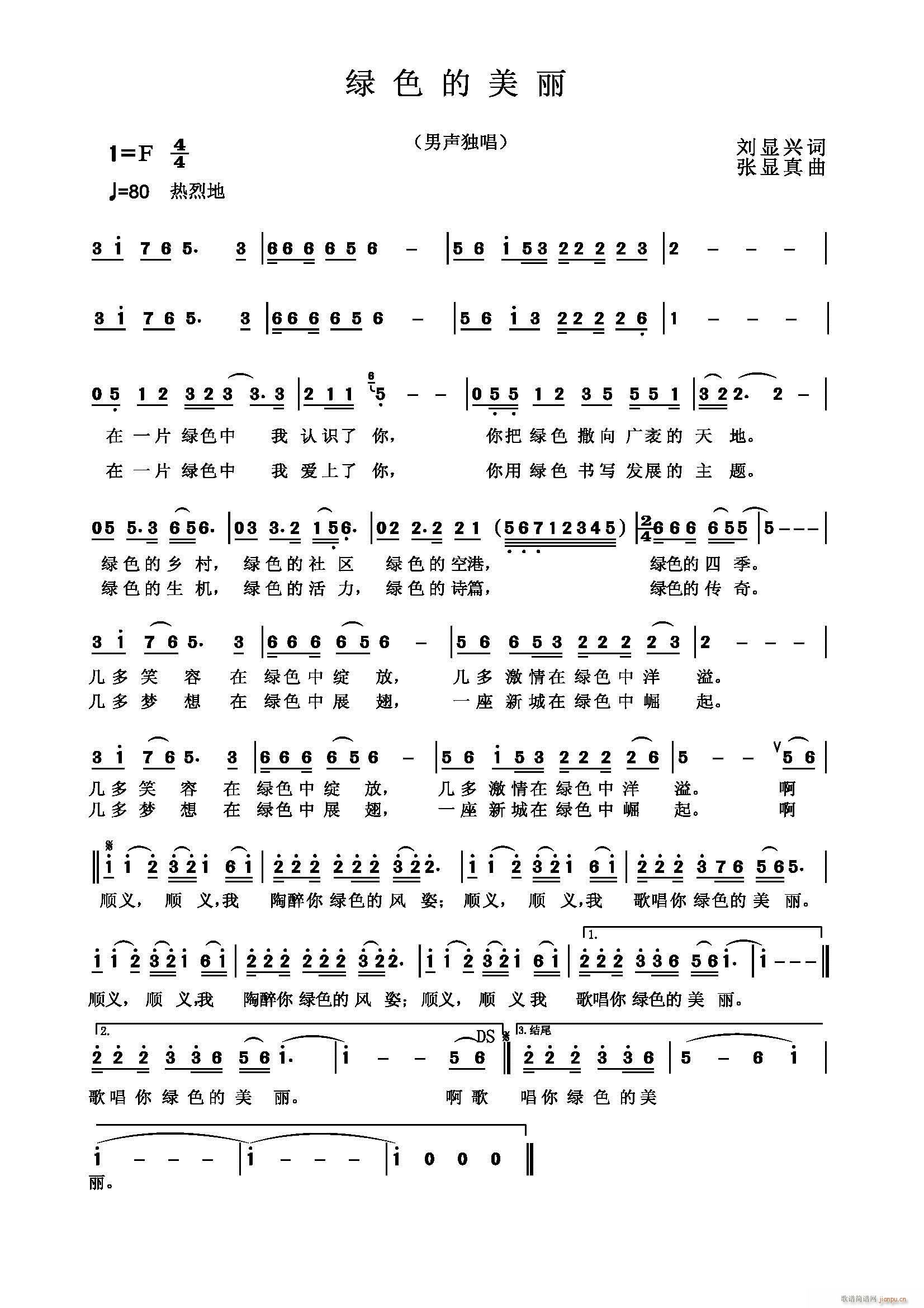 �Gɫ������(���ָ��V)1