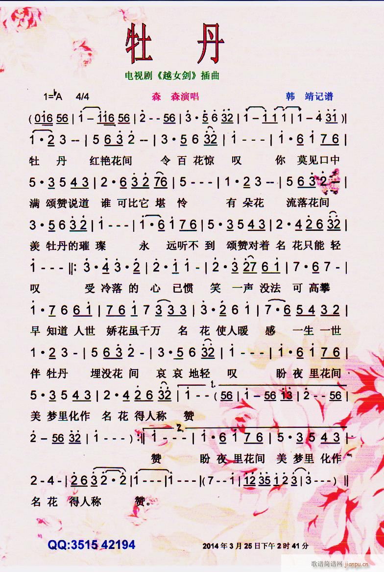 ĵ�� �� ԽŮ�� ���� ���V(ʮ�ּ�����)1