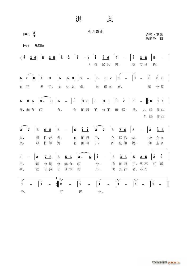 俊W Ԋ(sh��)��(j��ng) �l�L(f��ng)(���ָ��V)1