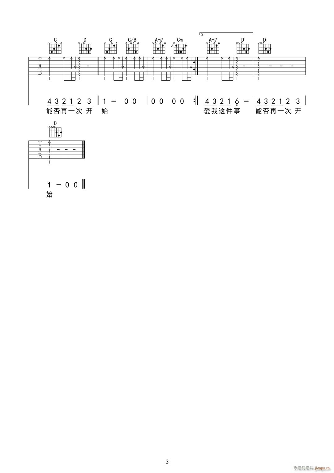 ����(��i)���@���� G�{ԭ�澎��(�����V)3