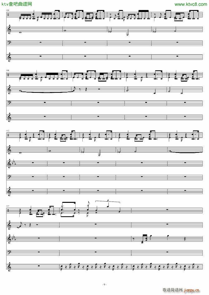 FC PYRAMID(���V)9