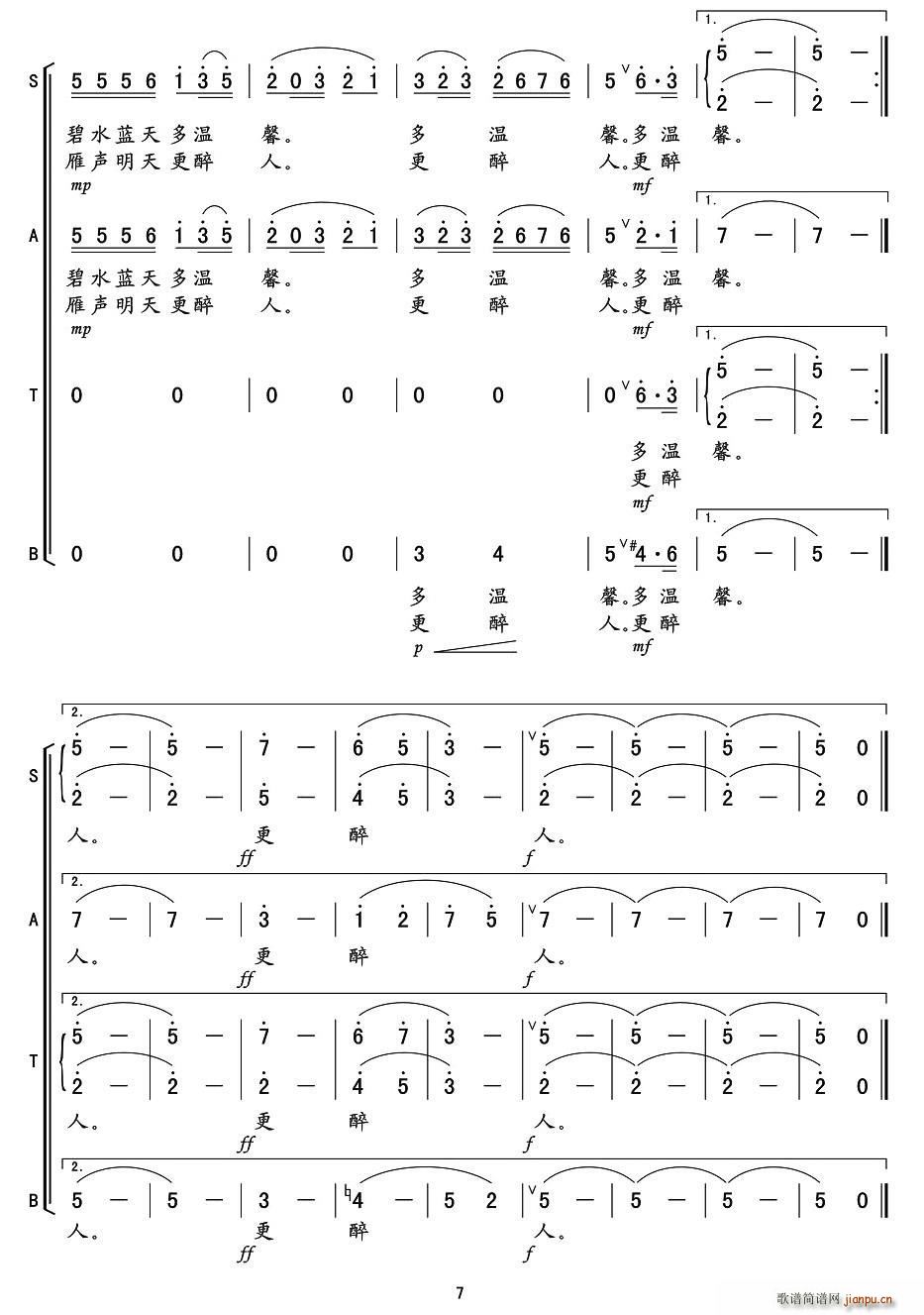 ���(y��ng)��(���ָ��V)7