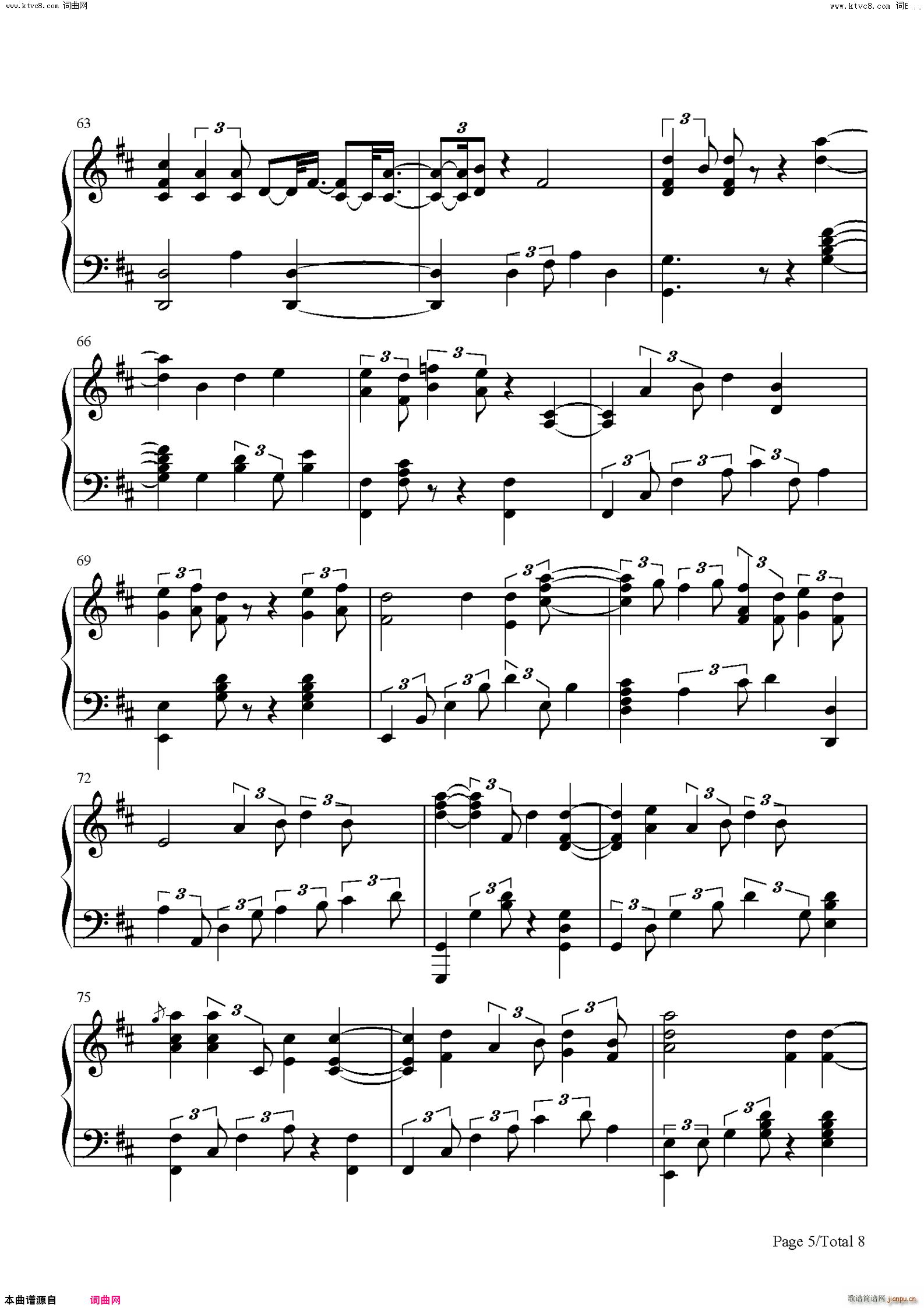 ��������(����V)5