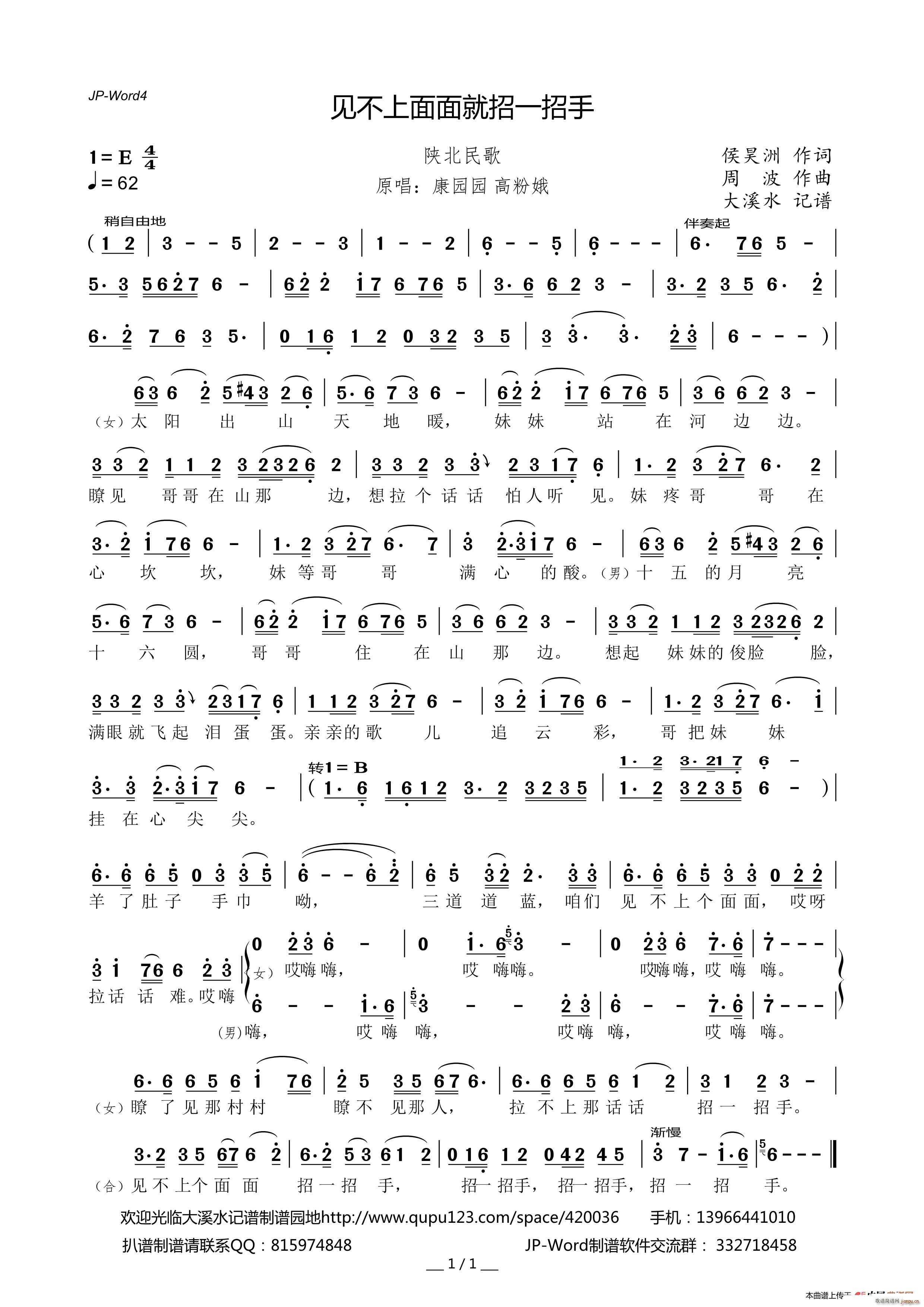 Ҋ(ji��n)�����������һ���� ꃱ����(ʮ�ּ�����)1