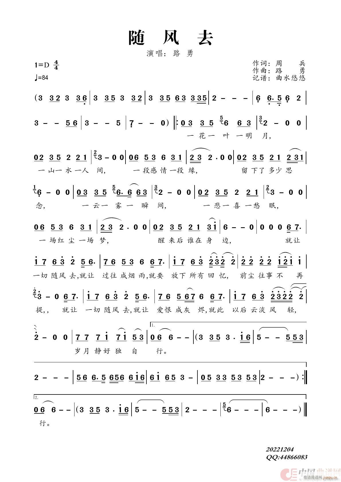 �S�L(f��ng)ȥ(���ָ��V)1