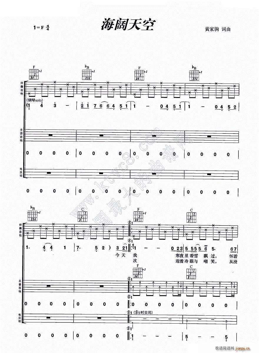 ������ �����M�Ϗ���(�����V)1