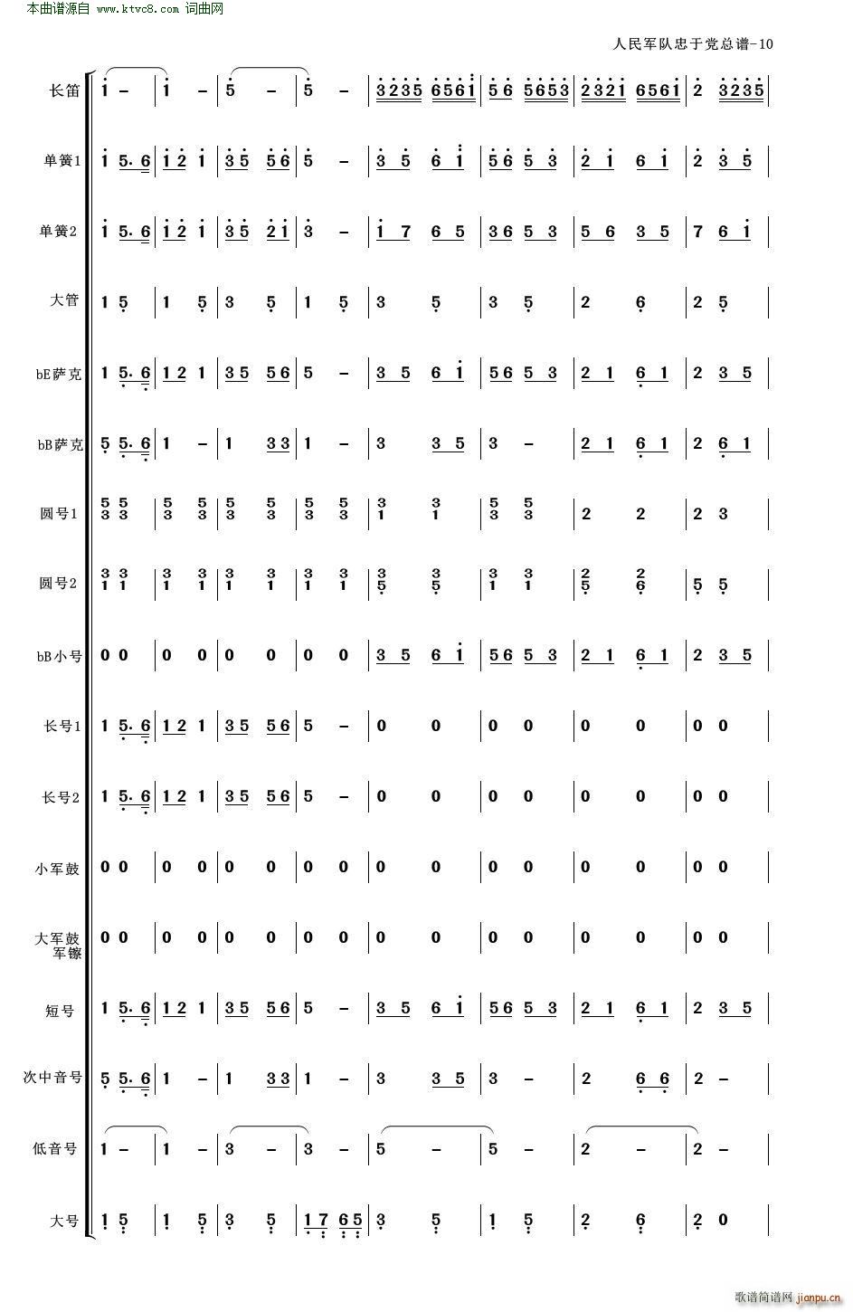 ����܊������h ����܊������h �ܘ�(l�� )���� �m�ϘI(y��)��С�͹ܘ�(l�� )�(���V)10