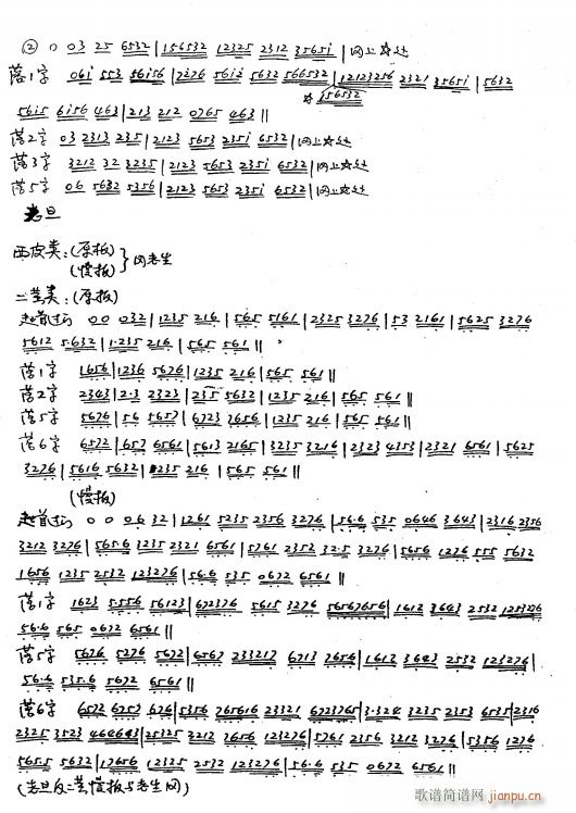 ���������^(gu��)�T(m��n) 4�ϵ� ��Ƥ�(l��i) ���S�(l��i) �ֳ���(�������V)1