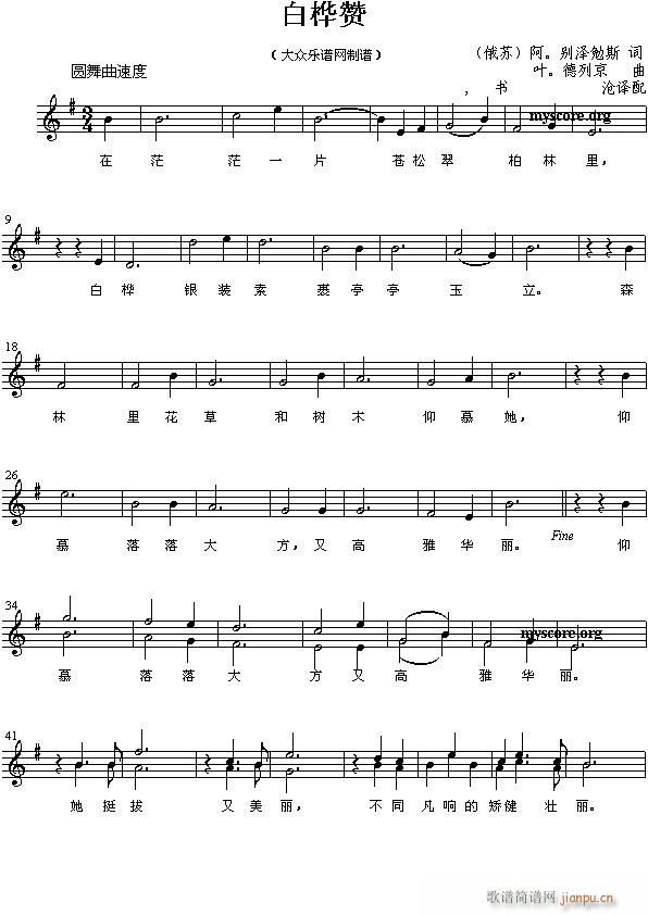 �����K�������ט�ٝ����(ʮ�ּ�����)1