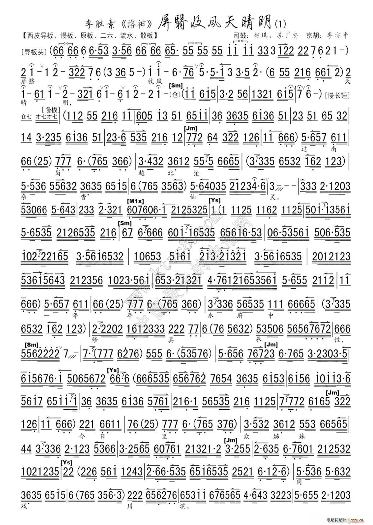 �������L(f��ng)������ �����(�������V)1