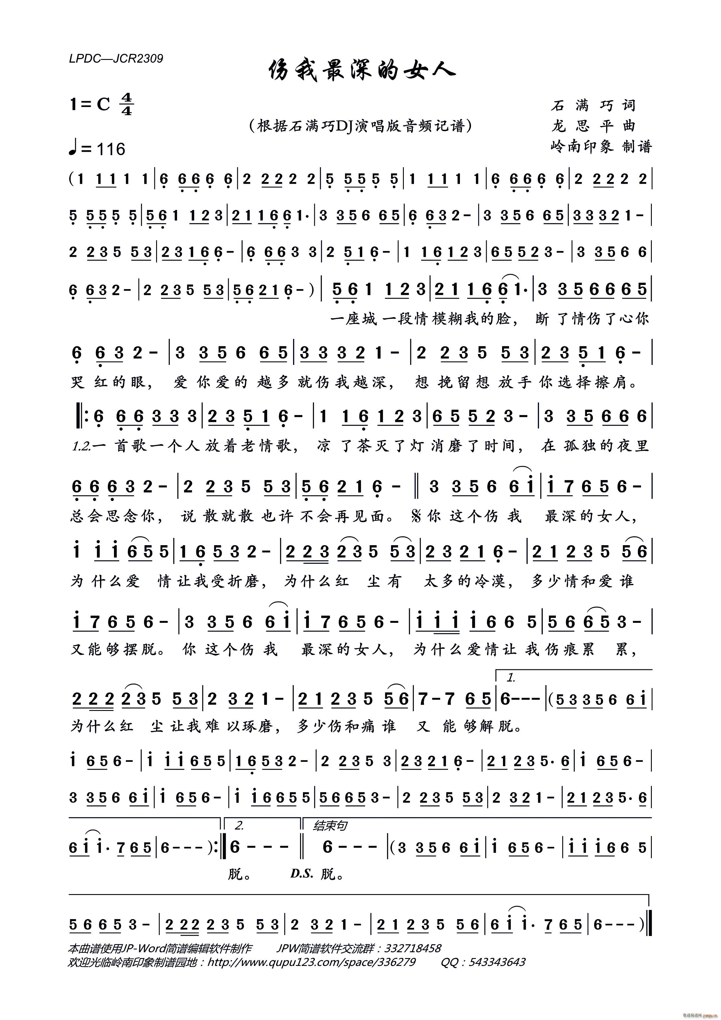 ���������Ů��(���ָ��V)1