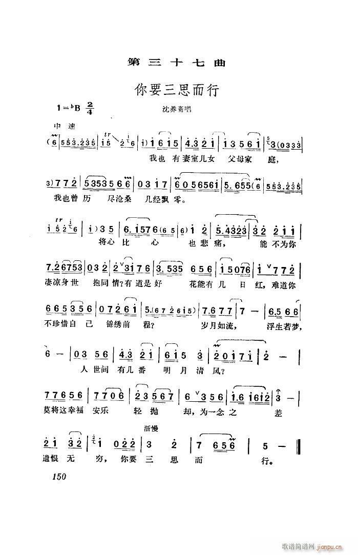 ���� �脡 ȫ�� 51 96(ʮ�ּ�����)26