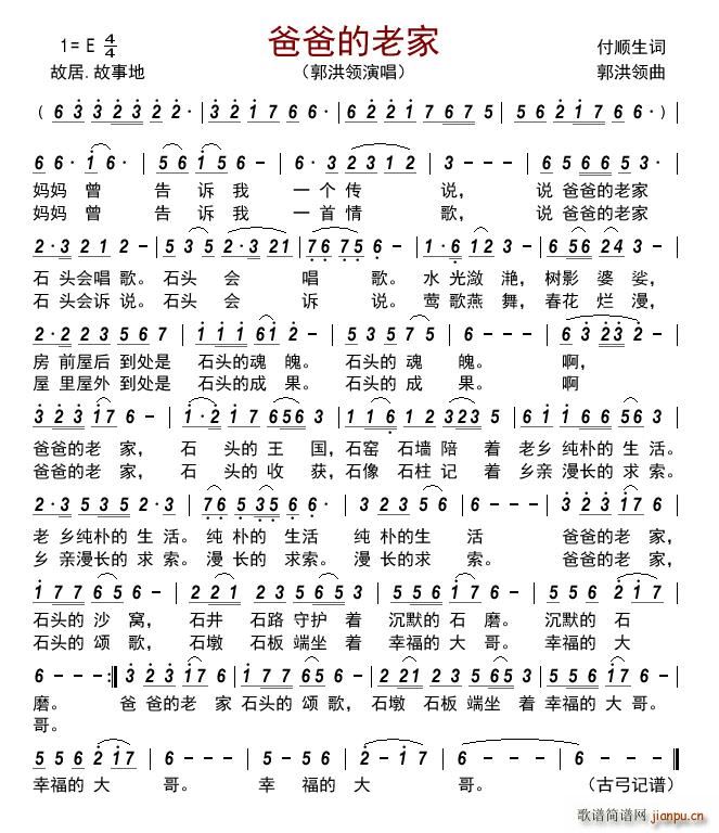 �ְֵ��ϼ�(���ָ��V)1