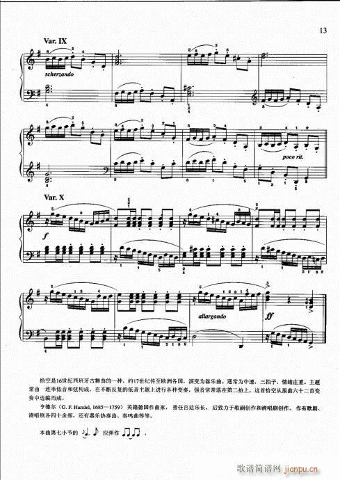 ��?��ӆ��?Ŀ�2-21(����V)16