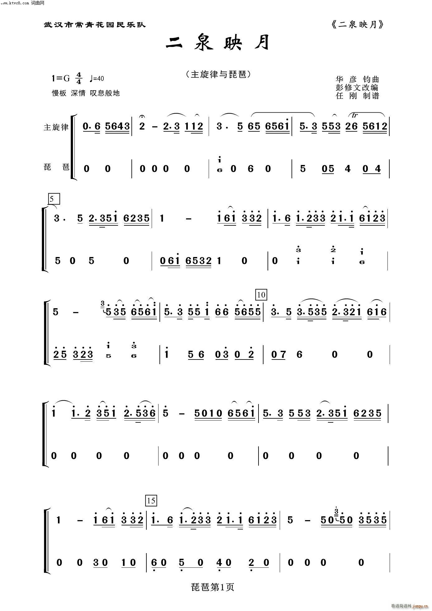 ��Ȫӳ�� ���� ����(l�� )����100��(�����V)1