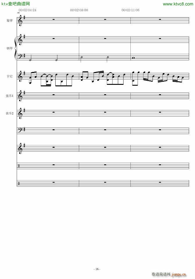 ������(����V)16