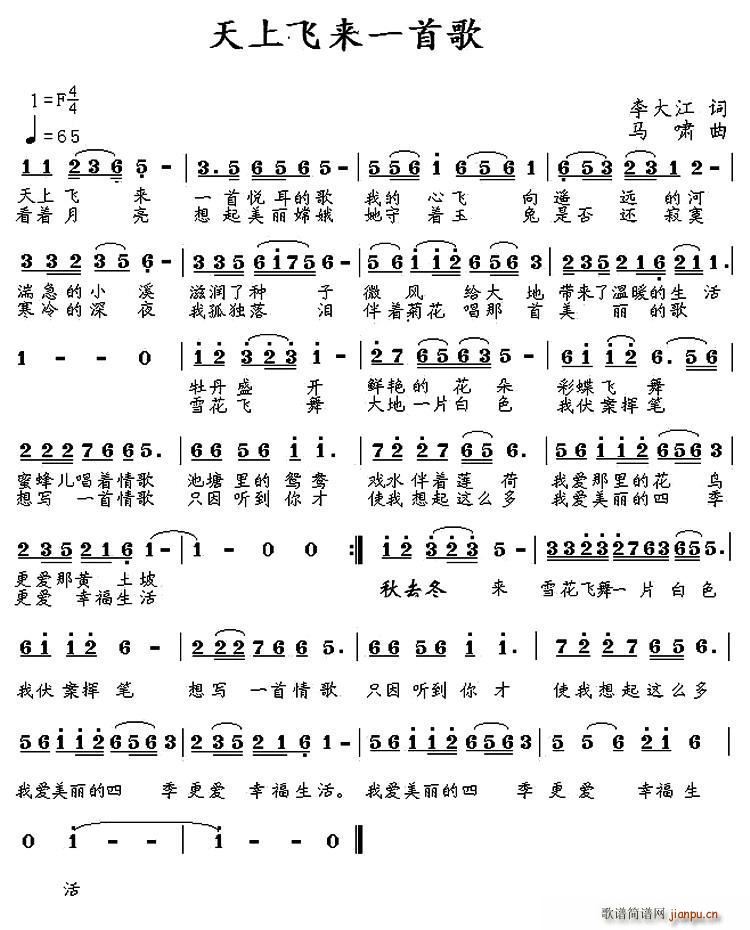 �����w��(l��i)һ�׸�(���ָ��V)1