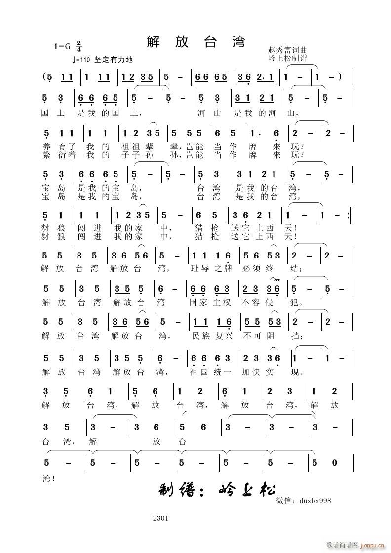 ����_��(���ָ��V)1