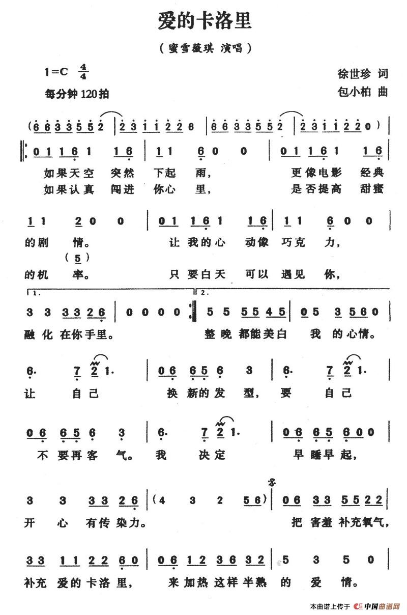 ��(��i)�Ŀ�������(���ָ��V)1