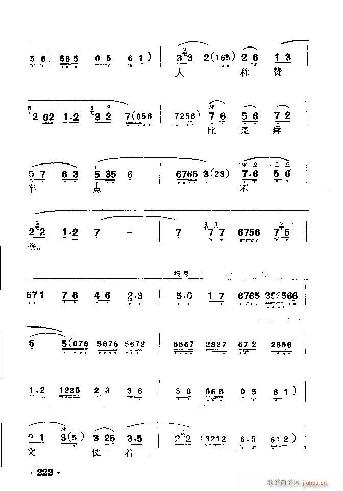 ���� ��֬����(�������V)3