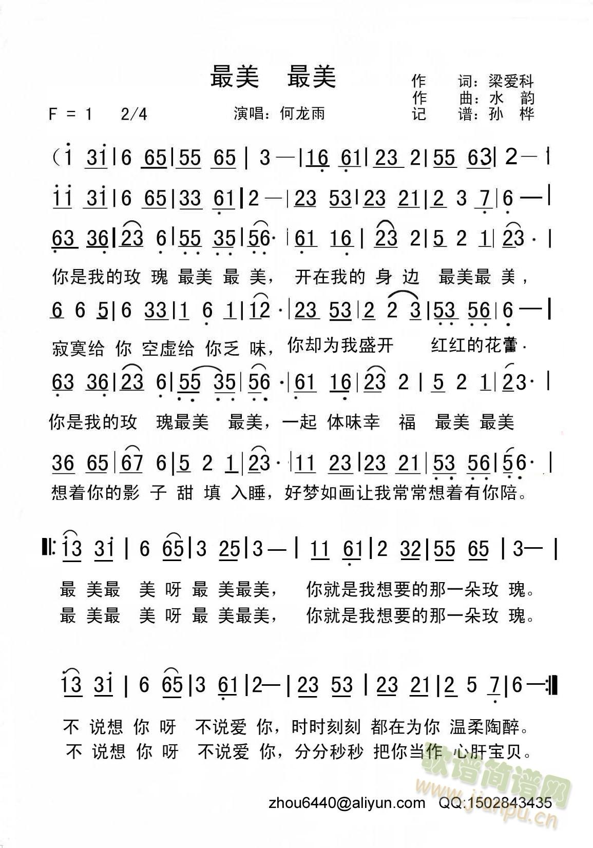 ��������(���ָ��V)1