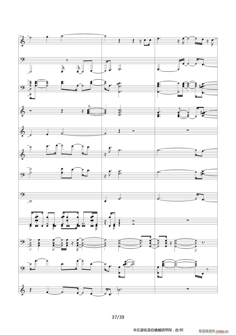 ����̽���� Ƭβ��21�D�D�������� ���������е�Ψһ(����V)37