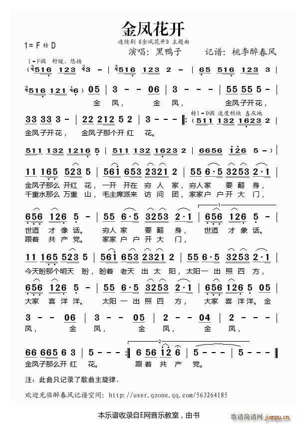 ���P���_(k��i) ���P���_(k��i) ���}�� ������(ʮ�ּ�����)1