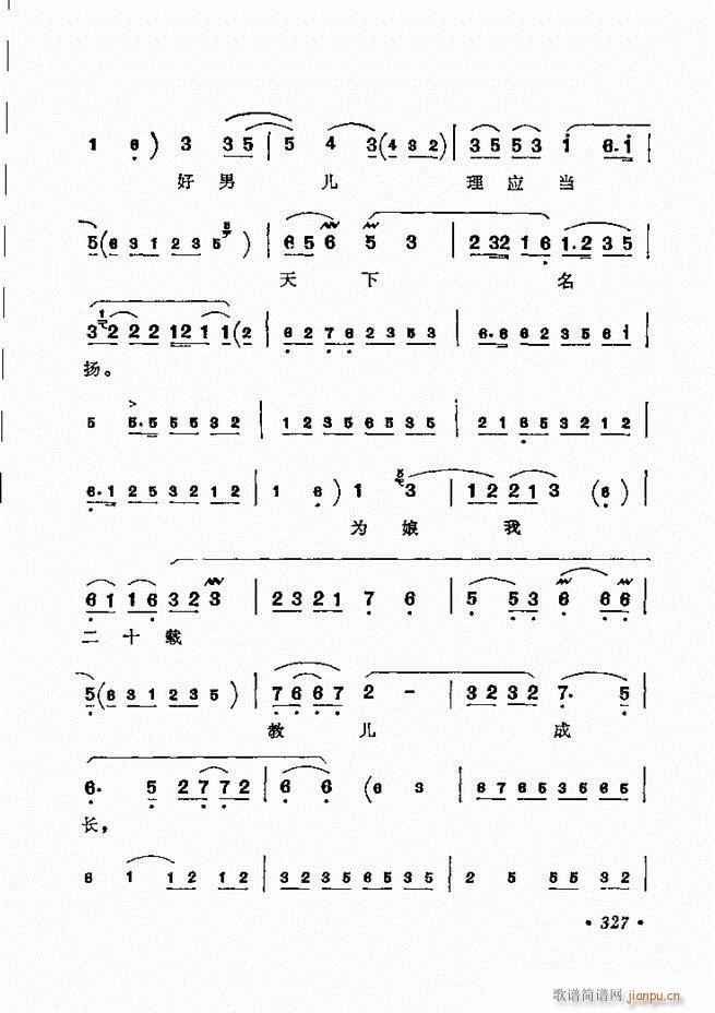 ������(zh��)����ǻ�x �¼� 301 360(�������V)27